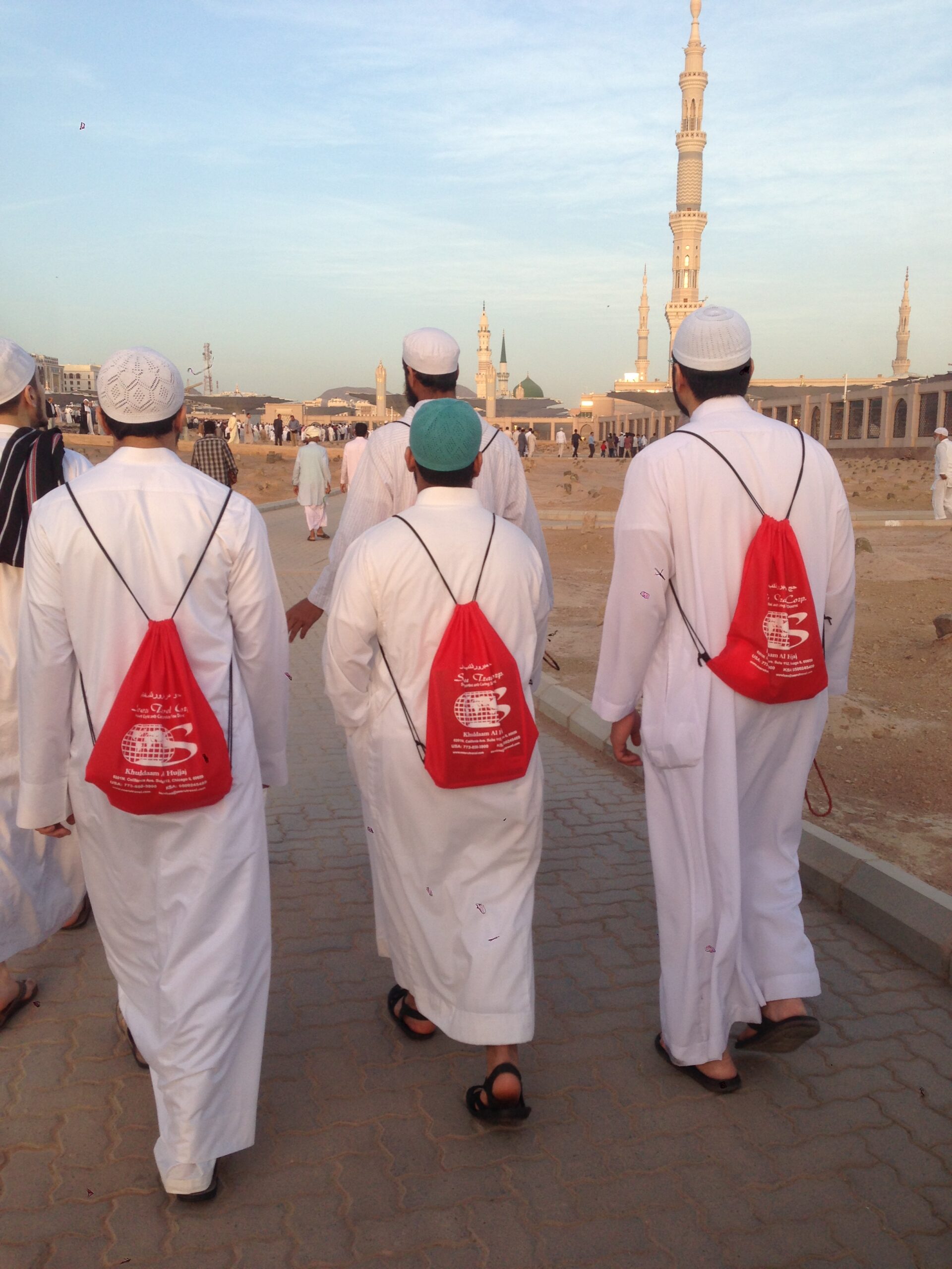 Hujaaj in Makkah