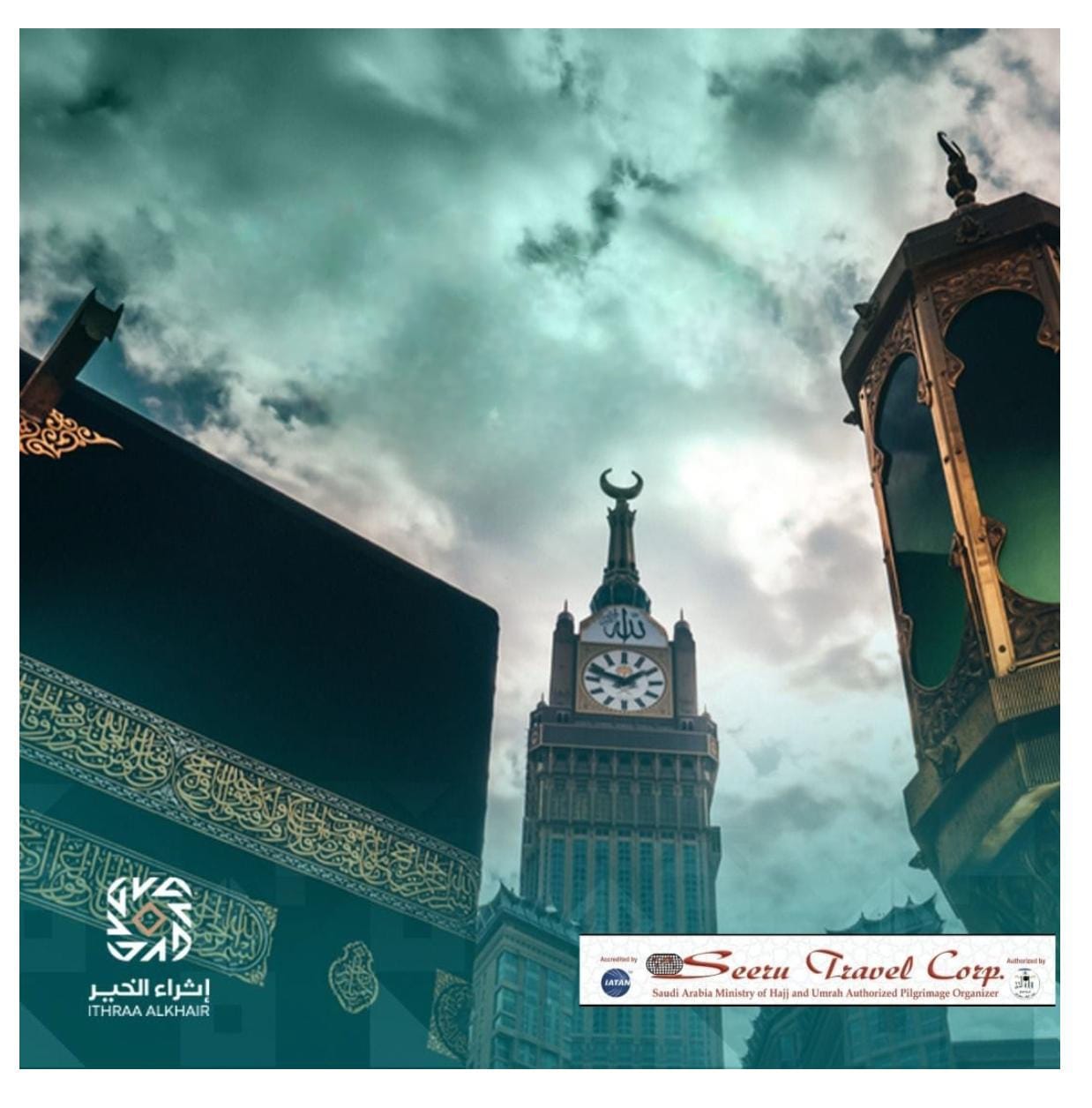 Seeru Travel team member supporting Hujaaj
